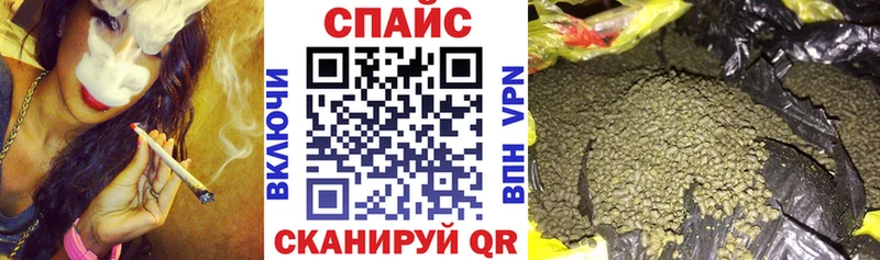 Бутират Butirat  площадка клад  Байкальск 