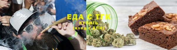mdpv Арсеньев