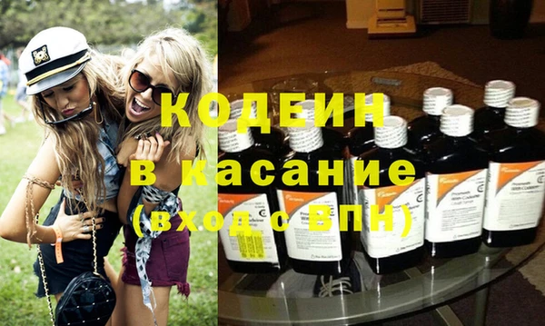 каннабис Аркадак