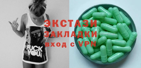 каннабис Аркадак