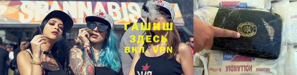 МДМА Баксан