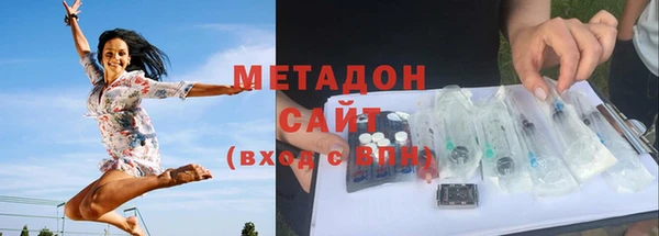 ГАЛЛЮЦИНОГЕННЫЕ ГРИБЫ Балабаново