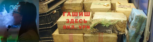 каннабис Аркадак