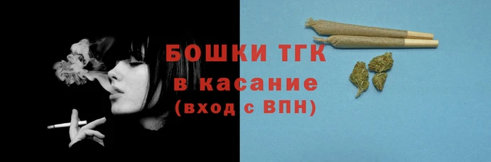 каннабис Аркадак