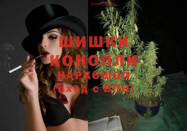 каннабис Аркадак
