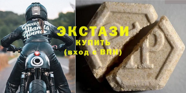 mdpv Арсеньев