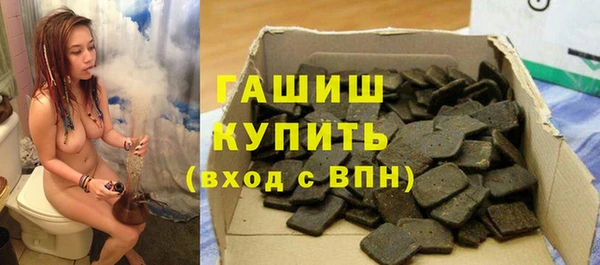 каннабис Аркадак