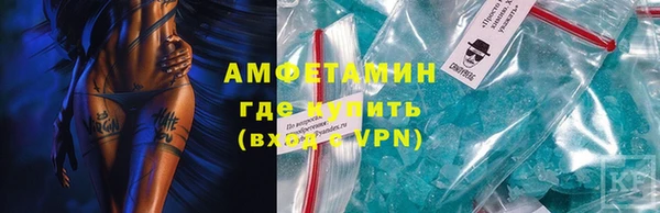 mdpv Арсеньев