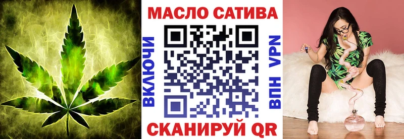 Дистиллят ТГК жижа Байкальск