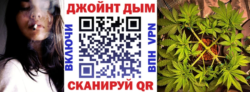 Конопля гибрид  дарк нет наркотические препараты  Байкальск 